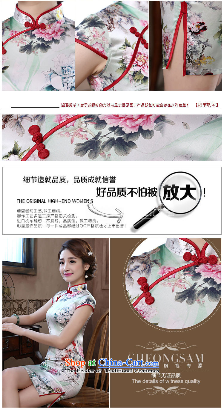Morning new qipao land 2015 Summer retro short-sleeved improved stylish herbs extract heavyweight Silk Cheongsam Dress Suit M pictures green Mudan, prices, brand platters! The elections are supplied in the national character of distribution, so action, buy now enjoy more preferential! As soon as possible.