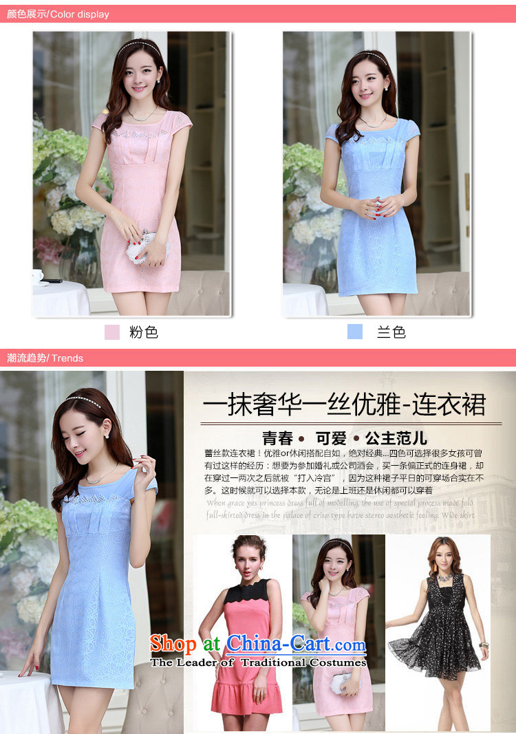 2015 Summer o-star new women's dresses improved stylish and elegant Dress Short, Sepia daily cotton qipao gown blue XL Photo, prices, brand platters! The elections are supplied in the national character of distribution, so action, buy now enjoy more preferential! As soon as possible.