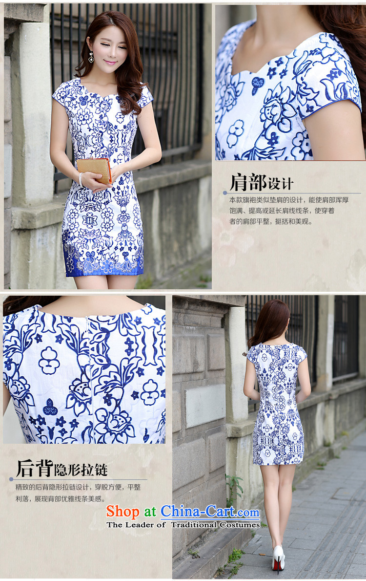 The new 2015 o-star summer qipao porcelain retro style qipao improved graphics Sau San thin cheongsam dress suit M pictures YWCA, prices, brand platters! The elections are supplied in the national character of distribution, so action, buy now enjoy more preferential! As soon as possible.
