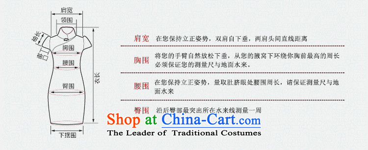 The Ottoman 2015 new stylish mahogany qipao classic Chinese Ethnic Sau San qipao L picture, prices, brand platters! The elections are supplied in the national character of distribution, so action, buy now enjoy more preferential! As soon as possible.