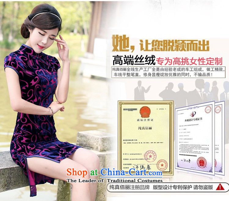 Sexy Bai Lai summer improved cheongsam dress dresses classic high-end Kim scouring pads short-sleeved blouses and Tang dynasty qipao gown XXL pictures, wedding price, brand platters! The elections are supplied in the national character of distribution, so action, buy now enjoy more preferential! As soon as possible.