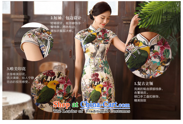[Sau Kwun Tong] incense new 2015 Lam qipao summer herbs extract female retro silk cheongsam dress improved Suit M picture, prices, brand platters! The elections are supplied in the national character of distribution, so action, buy now enjoy more preferential! As soon as possible.