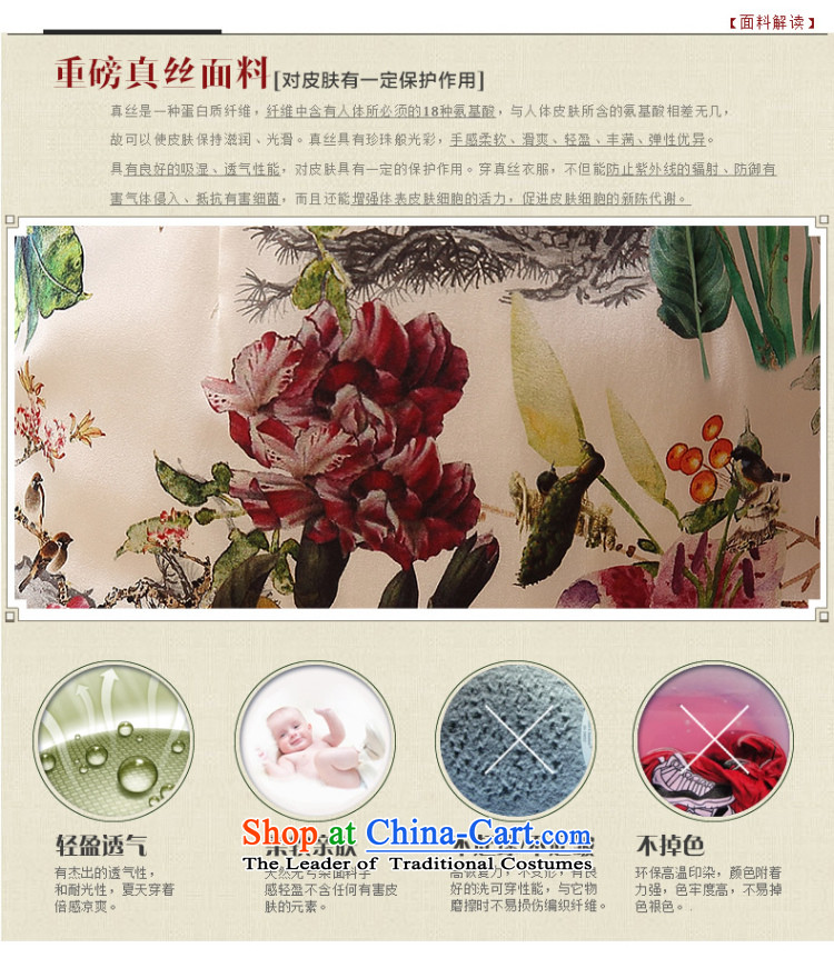 [Sau Kwun Tong] incense new 2015 Lam qipao summer herbs extract female retro silk cheongsam dress improved Suit M picture, prices, brand platters! The elections are supplied in the national character of distribution, so action, buy now enjoy more preferential! As soon as possible.