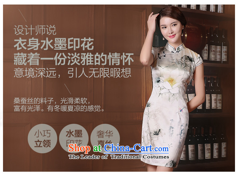 [Sau Kwun Tong] Land summer I should be grateful if you would have the new 2015 retro Silk Cheongsam sauna silk dresses QD5406 SUIT XL Photo, prices, brand platters! The elections are supplied in the national character of distribution, so action, buy now enjoy more preferential! As soon as possible.