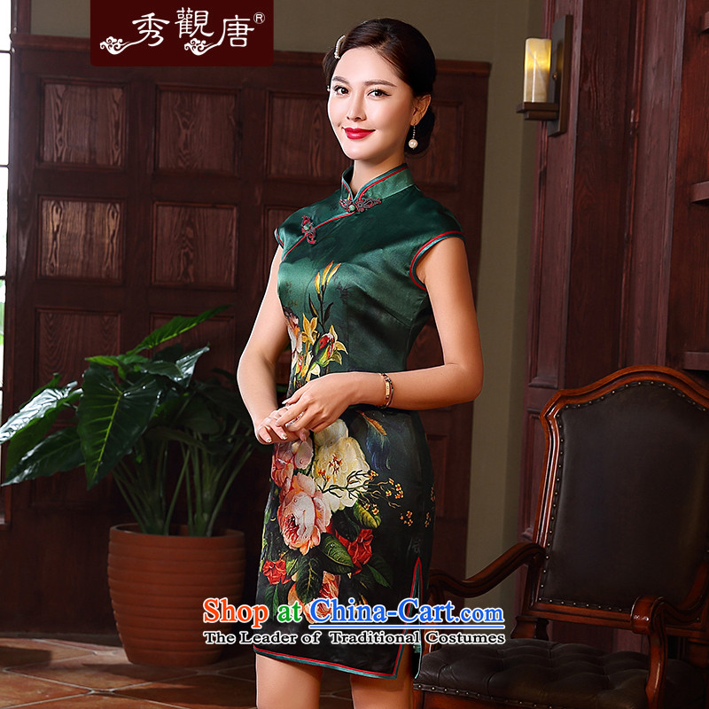 [Sau Kwun Tong] spend on 2015 Summer retro Silk Cheongsam improved stylish herbs extract cheongsam dress suit XL, Soo-View QD5139 TANG , , , shopping on the Internet