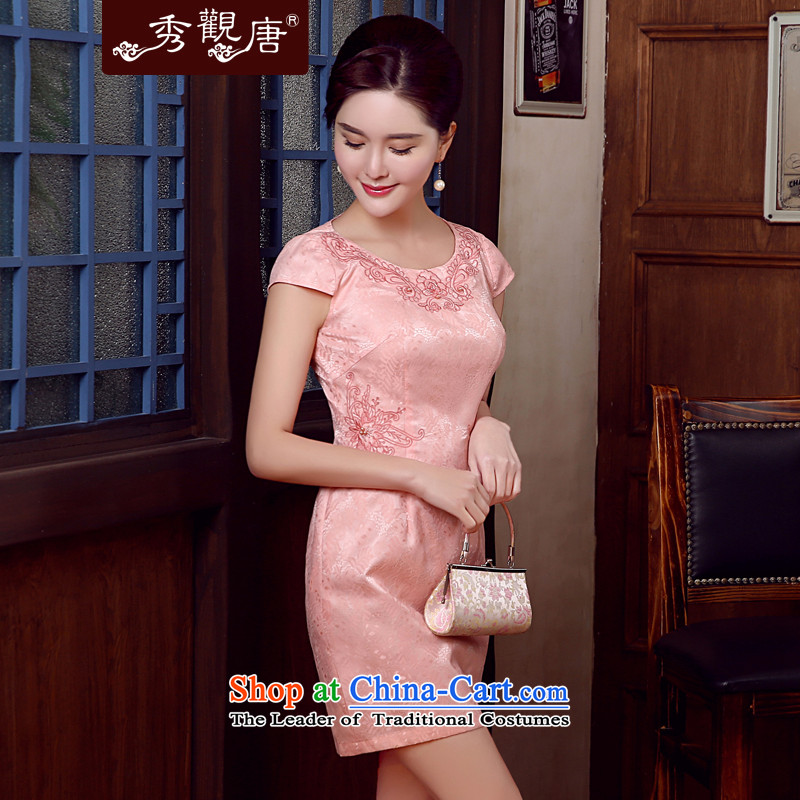 [Sau Kwun Tong] Your new improvements Ngan 2015 cheongsam dress summer Stylish retro-day dresses KD5326 pink M-soo Kwun Tong shopping on the Internet has been pressed.