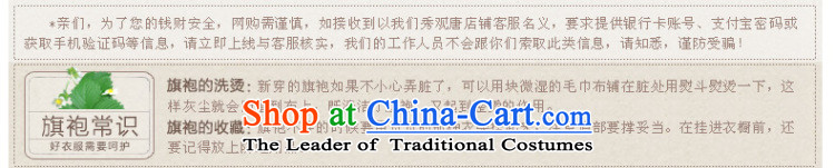 [Sau Kwun Tong] Priority Club Summer 2015, I should be grateful if you would have the cheongsam cheongsam dress the new improved Sleek and Sexy Women's dresses white L picture, prices, brand platters! The elections are supplied in the national character of distribution, so action, buy now enjoy more preferential! As soon as possible.