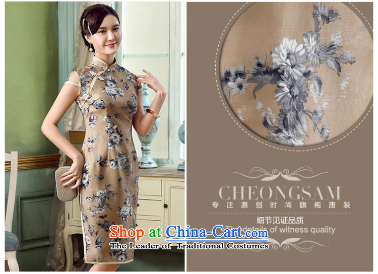 [Sau Kwun Tong] one of the 2015 Summer new lady in long retro qipao improved qipao QD5318 BROWN XL Photo, prices, brand platters! The elections are supplied in the national character of distribution, so action, buy now enjoy more preferential! As soon as possible.
