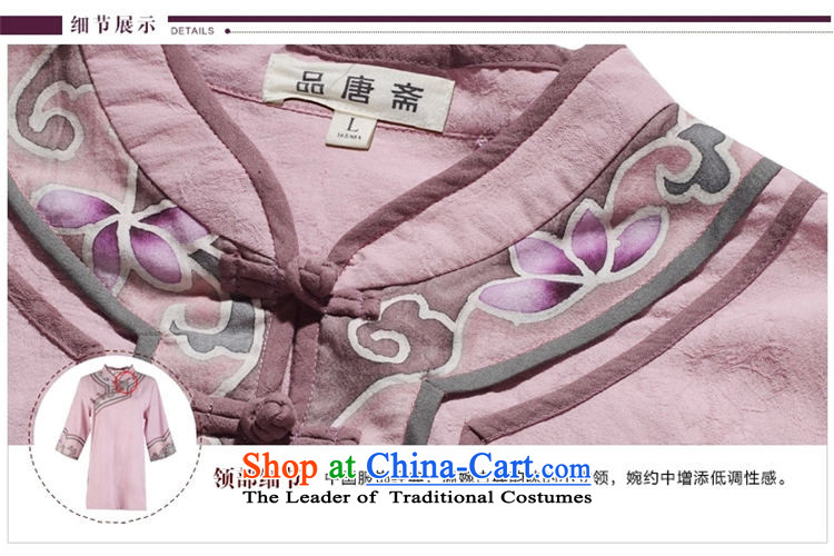 No. Tang Ramadan cotton linen Tang dynasty women of ethnic retro women short-sleeved T-shirt qipao light purple S picture, prices, brand platters! The elections are supplied in the national character of distribution, so action, buy now enjoy more preferential! As soon as possible.