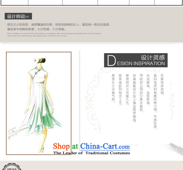 The pro-am silk cheongsam dress 2015 new summer daily retro herbs extract improved couture cheongsam dress suit M picture, prices, brand platters! The elections are supplied in the national character of distribution, so action, buy now enjoy more preferential! As soon as possible.