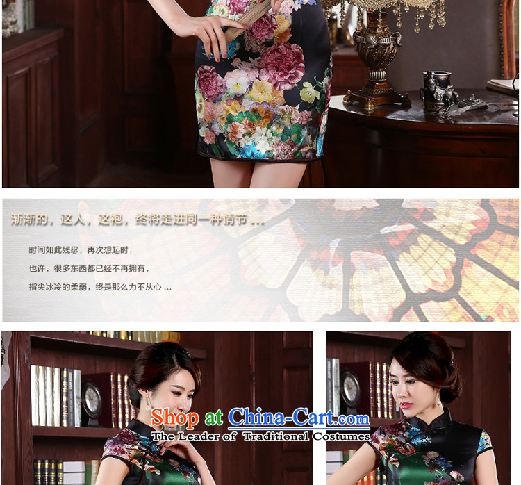 The pro-am silk cheongsam dress 2015 new summer daily retro herbs extract improved couture cheongsam dress suit M picture, prices, brand platters! The elections are supplied in the national character of distribution, so action, buy now enjoy more preferential! As soon as possible.