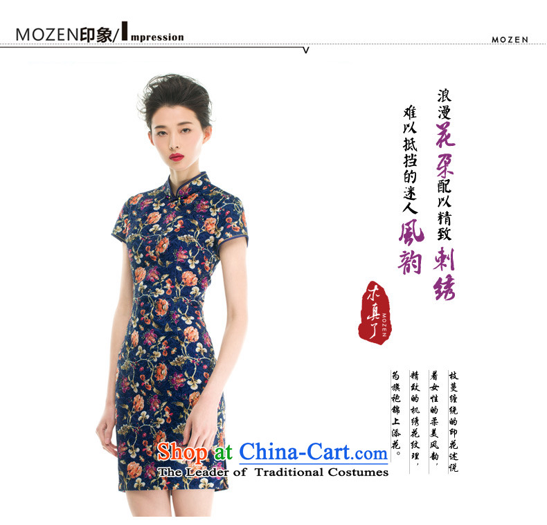 The MOZEN2015 wood really spring and summer new Chinese collar flower embroidery texture short qipao 43148 10 deep blue S picture, prices, brand platters! The elections are supplied in the national character of distribution, so action, buy now enjoy more preferential! As soon as possible.