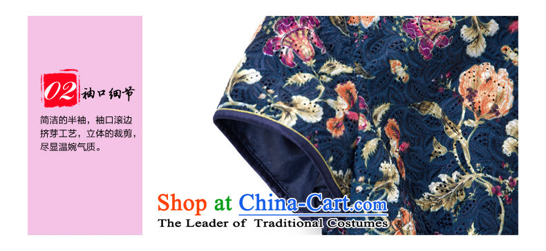 The MOZEN2015 wood really spring and summer new Chinese collar flower embroidery texture short qipao 43148 10 deep blue S picture, prices, brand platters! The elections are supplied in the national character of distribution, so action, buy now enjoy more preferential! As soon as possible.