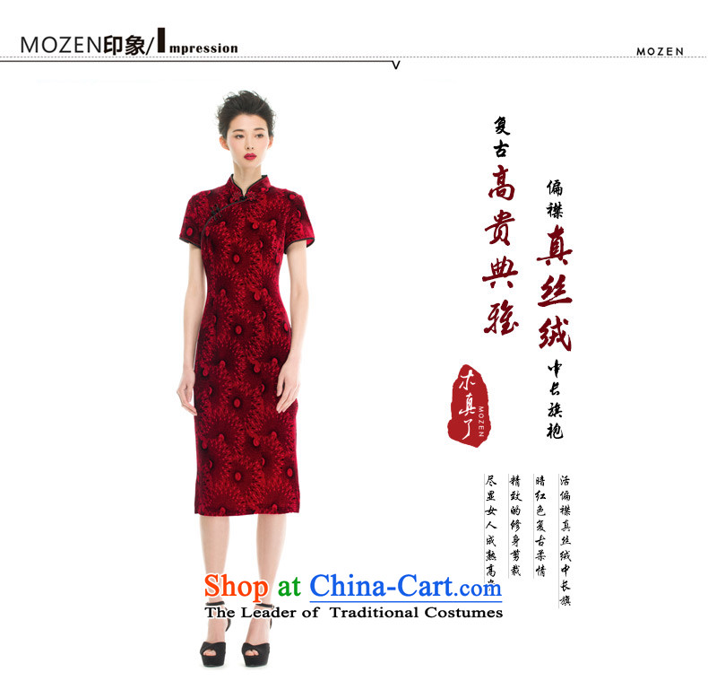 Wooden spring and summer of 2015 really new Chinese silk cheongsam dress Sau San mother with half sleeve wedding dresses 43201 04 deep red M picture, prices, brand platters! The elections are supplied in the national character of distribution, so action, buy now enjoy more preferential! As soon as possible.