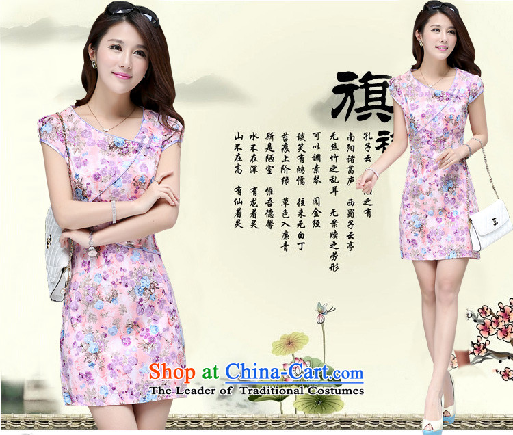 The spring and summer of 2015 New o-star of daily short of Qipao retro improved graphics thin cheongsam dress Sau San Saika-dress with a light purple XL Photo, prices, brand platters! The elections are supplied in the national character of distribution, so action, buy now enjoy more preferential! As soon as possible.