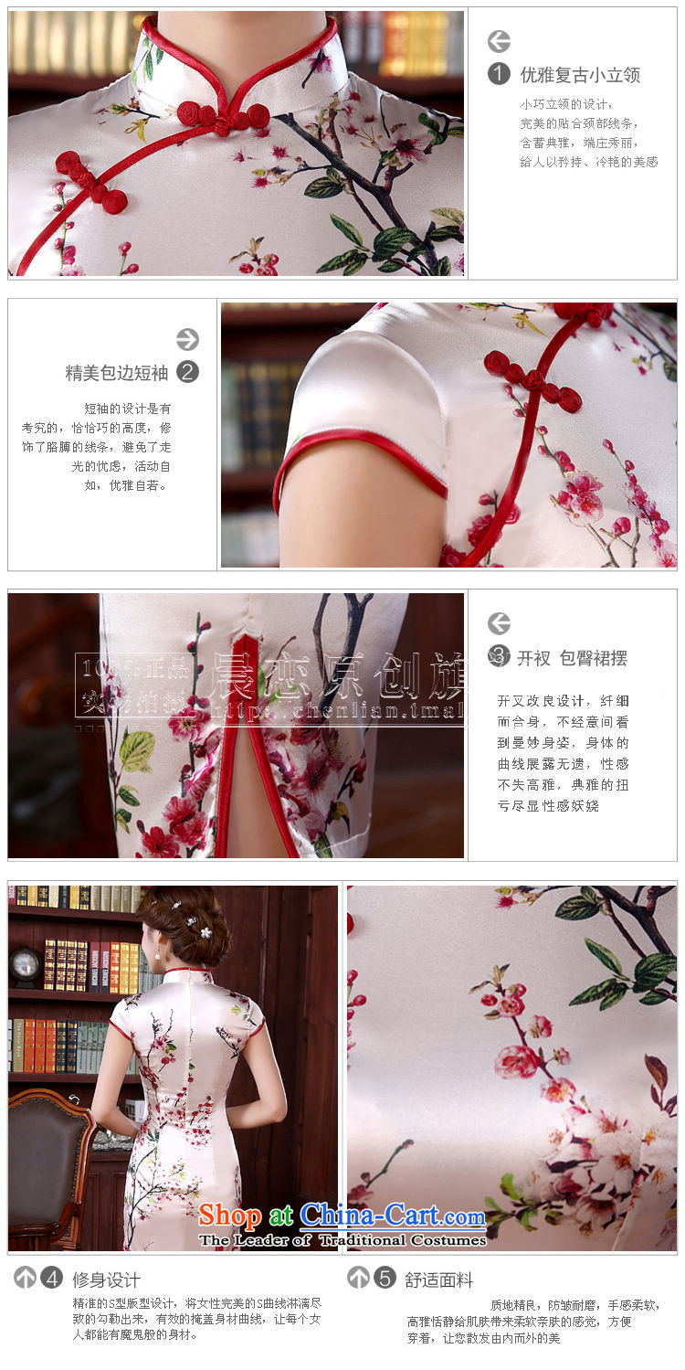 The new land morning 2015 summer short of improvement and Stylish retro herbs extract silk CHINESE CHEONGSAM Hung Mui dresses 155/S Light Gray Photo, prices, brand platters! The elections are supplied in the national character of distribution, so action, buy now enjoy more preferential! As soon as possible.