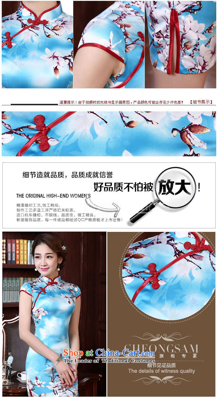 Morning new qipao land 2015 summer short of improvement and Stylish retro herbs extract Chinese Silk Cheongsam Magnolia light blue M picture, prices, brand platters! The elections are supplied in the national character of distribution, so action, buy now enjoy more preferential! As soon as possible.