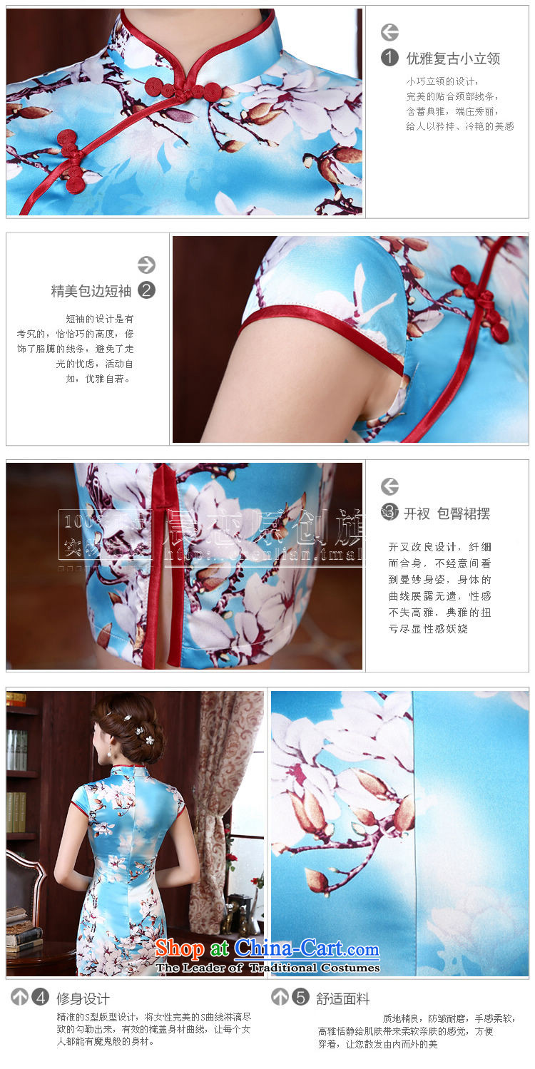 Morning new qipao land 2015 summer short of improvement and Stylish retro herbs extract Chinese Silk Cheongsam Magnolia light blue M picture, prices, brand platters! The elections are supplied in the national character of distribution, so action, buy now enjoy more preferential! As soon as possible.
