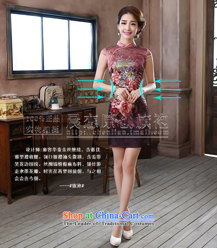 The new land morning 2015 summer short of improvement and Stylish retro double herbs extract silk CHINESE CHEONGSAM fine purple M picture, prices, brand platters! The elections are supplied in the national character of distribution, so action, buy now enjoy more preferential! As soon as possible.