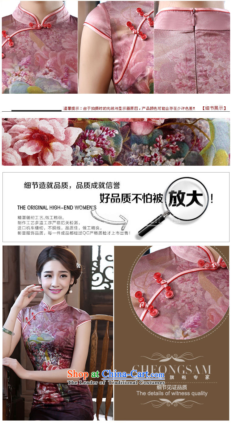 The new land morning 2015 summer short of improvement and Stylish retro double herbs extract silk CHINESE CHEONGSAM fine purple M picture, prices, brand platters! The elections are supplied in the national character of distribution, so action, buy now enjoy more preferential! As soon as possible.