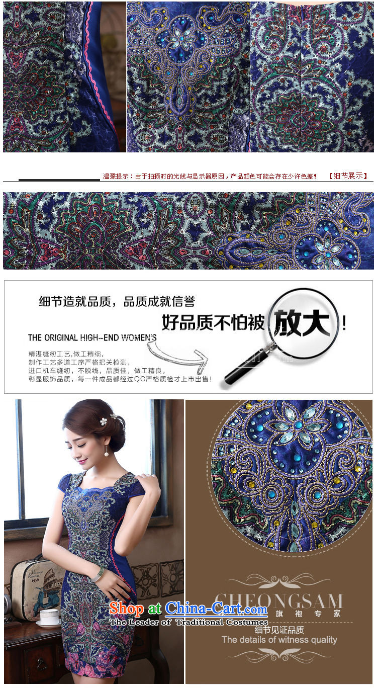 Land 2015 summer morning new improved Stylish retro short of qipao dresses daily female skirt dark blue video thin blue XXL picture, prices, brand platters! The elections are supplied in the national character of distribution, so action, buy now enjoy more preferential! As soon as possible.