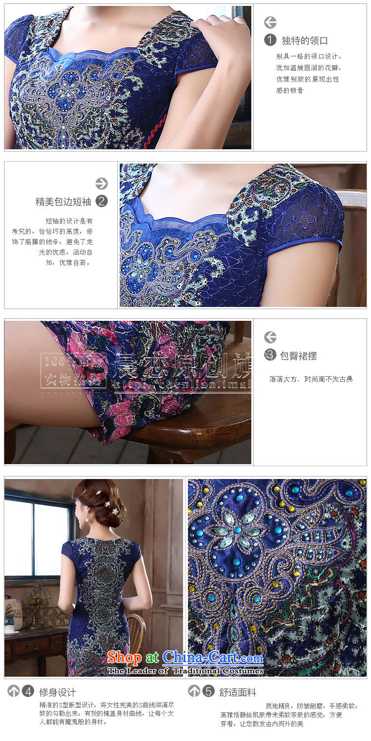 Land 2015 summer morning new improved Stylish retro short of qipao dresses daily female skirt dark blue video thin blue XXL picture, prices, brand platters! The elections are supplied in the national character of distribution, so action, buy now enjoy more preferential! As soon as possible.