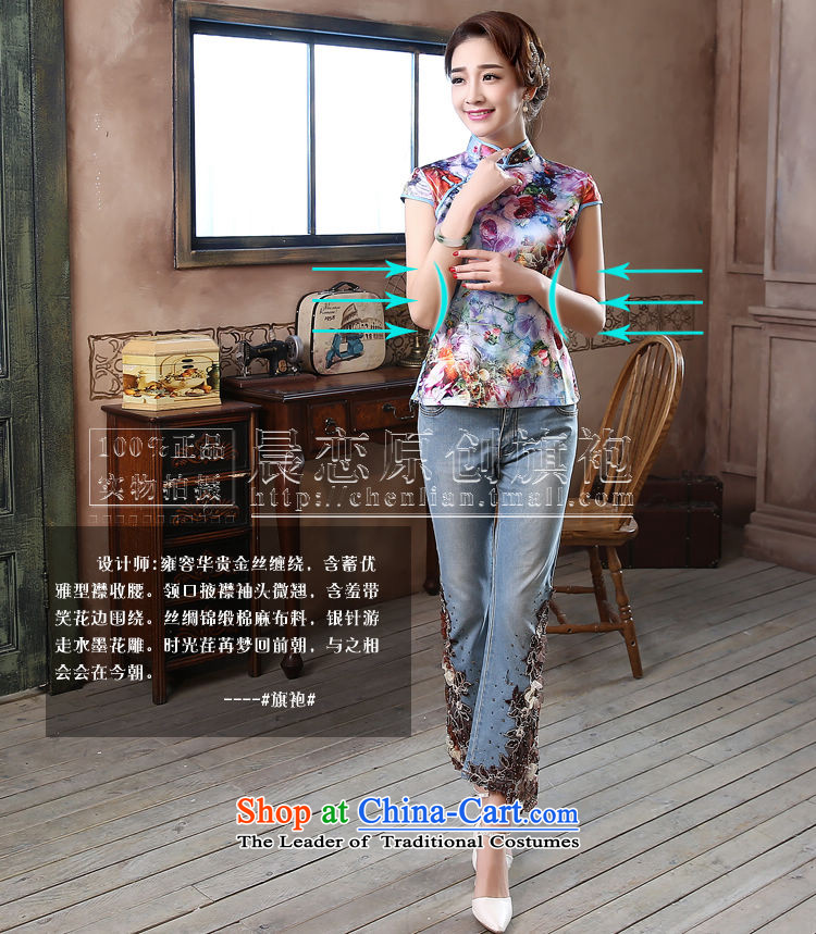 Morning new qipao Land summer short of improvement and Stylish retro CHINESE CHEONGSAM short-sleeved T-shirt OSCE root yarn embroidered green 155/S picture, prices, brand platters! The elections are supplied in the national character of distribution, so action, buy now enjoy more preferential! As soon as possible.