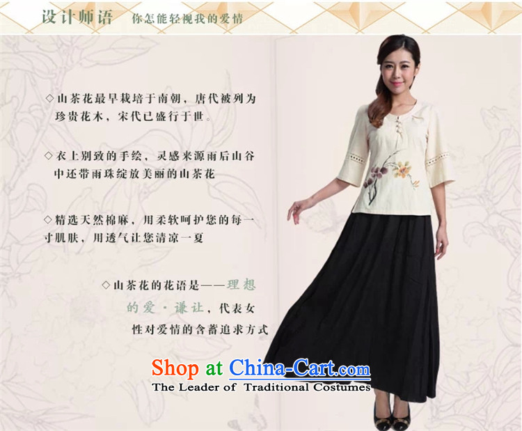 No. of Ramadan ethnic retro Tang Tang dynasty women fall inside the new Chinese qipao cotton linen clothes apricot S picture, prices, brand platters! The elections are supplied in the national character of distribution, so action, buy now enjoy more preferential! As soon as possible.