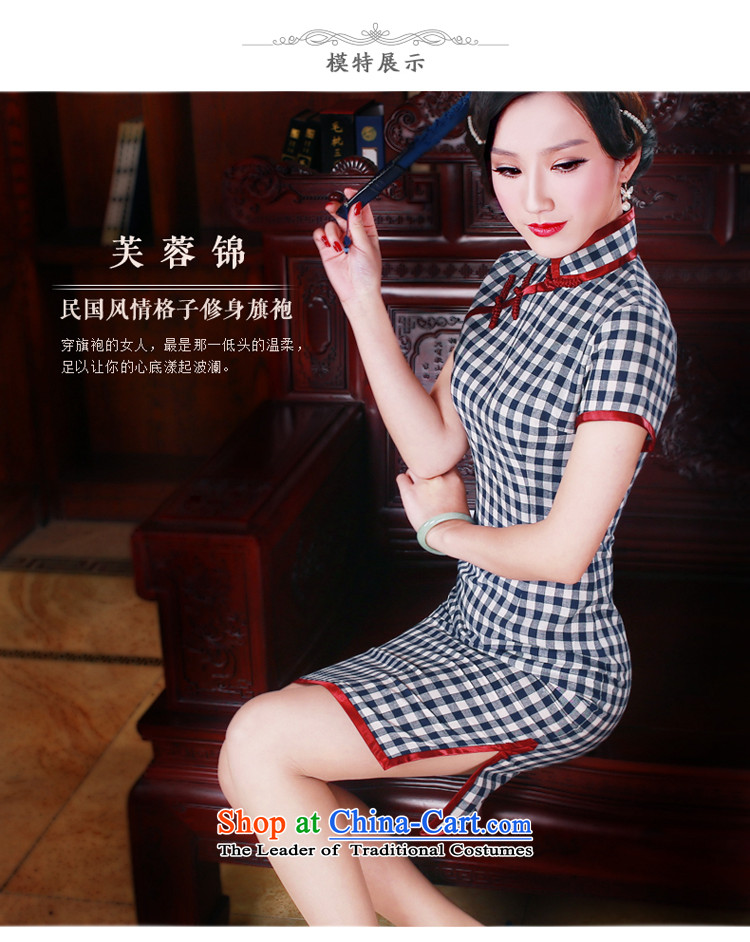 After a day of wind cheongsam dress 2015 Summer improved stylish Sau San cotton linen cheongsam dress retro qipao calculation of cyan S picture, prices, brand platters! The elections are supplied in the national character of distribution, so action, buy now enjoy more preferential! As soon as possible.