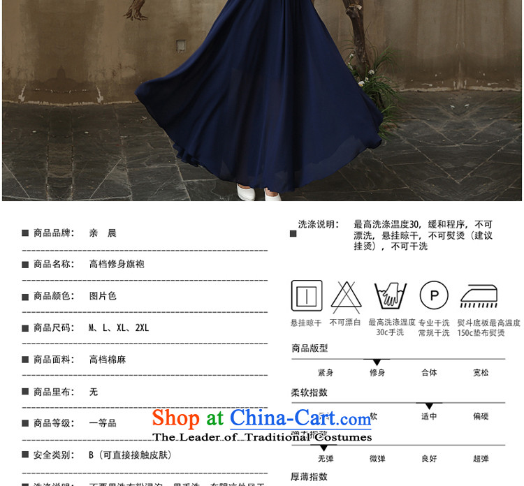 The pro-am in summer and autumn day-to-day new improvement, Retro ethnic Sau San cotton linen dresses porcelain cheongsam dress XL-t-shirt shirt + waist 77cm hold picture, prices, brand platters! The elections are supplied in the national character of distribution, so action, buy now enjoy more preferential! As soon as possible.