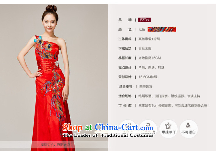 Recalling that hates makeup and stylish shoulder cheongsam red spring and summer wedding bride services Chinese qipao bows long gown Q12059 RED L picture, prices, brand platters! The elections are supplied in the national character of distribution, so action, buy now enjoy more preferential! As soon as possible.