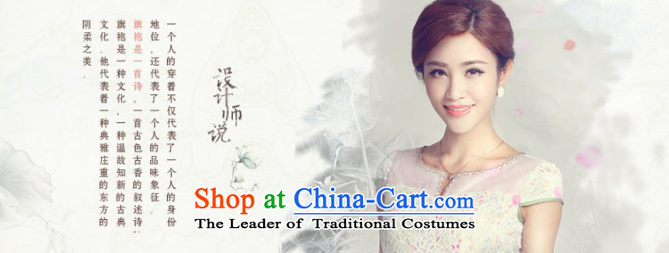 In accordance with the American, lace pattern improved women's dress qipao short daily gentlewoman LYE66605 white S picture, prices, brand platters! The elections are supplied in the national character of distribution, so action, buy now enjoy more preferential! As soon as possible.