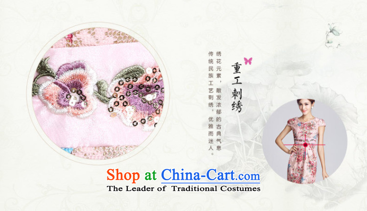In accordance with the American lady's classical antique flower embroidery daily qipao cheongsam dress LYE33306 short green XL Photo, prices, brand platters! The elections are supplied in the national character of distribution, so action, buy now enjoy more preferential! As soon as possible.