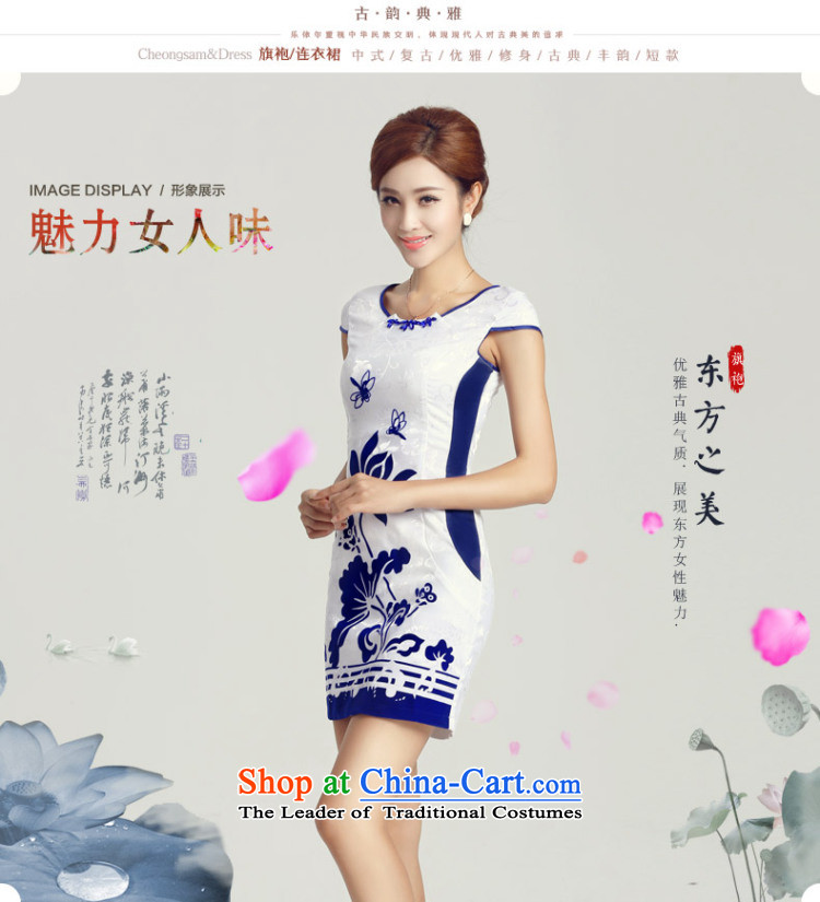 In accordance with the American female's improved lady qipao short skirt elegant furnished in a classic style qipao) Daily LYE33302 White XL Photo, prices, brand platters! The elections are supplied in the national character of distribution, so action, buy now enjoy more preferential! As soon as possible.