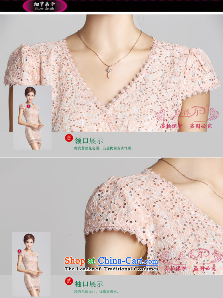 According to the daily, improvement of Lady qipao and retro qipao Sau San package short skirt qipao LYE66616 pink XXL picture, prices, brand platters! The elections are supplied in the national character of distribution, so action, buy now enjoy more preferential! As soon as possible.