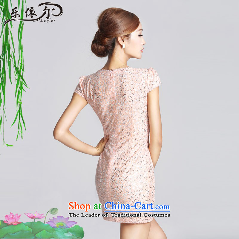 According to the daily, improvement of Lady qipao and retro qipao Sau San package short skirt LYE66616 cheongsam pink XXL, Lok (leyier under) , , , shopping on the Internet
