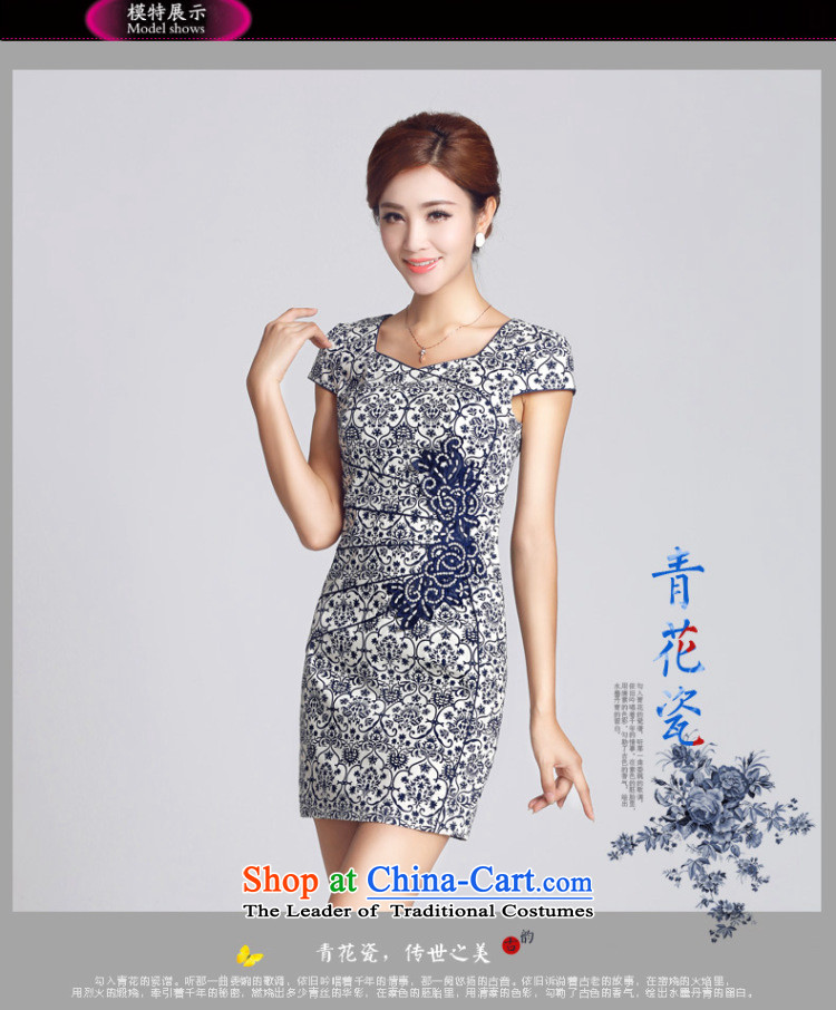 In accordance with the American's qipao porcelain retro ethnic improved cheongsam dress retro LYE66615 daily porcelain XXL picture, prices, brand platters! The elections are supplied in the national character of distribution, so action, buy now enjoy more preferential! As soon as possible.