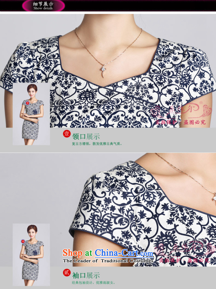 In accordance with the American's qipao porcelain retro ethnic improved cheongsam dress retro LYE66615 daily porcelain XXL picture, prices, brand platters! The elections are supplied in the national character of distribution, so action, buy now enjoy more preferential! As soon as possible.