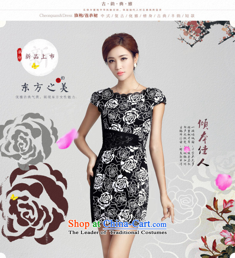 In accordance with the American Girl qipao retro, low-to-day of the forklift truck, improved short skirt LYE66608 embroidery cheongsam black XXL picture, prices, brand platters! The elections are supplied in the national character of distribution, so action, buy now enjoy more preferential! As soon as possible.