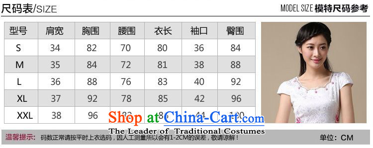 2015 Summer forest narcissus new retro short-sleeved round-neck collar improvement package and stylish embroidery Sau San Tong JAYT-50 replacing red qipao S picture, prices, brand platters! The elections are supplied in the national character of distribution, so action, buy now enjoy more preferential! As soon as possible.