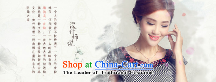In accordance with the American's short-sleeve female qipao improved embroidery spend daily short of Qipao Sau San LYE66607 female grid color skirt L picture, prices, brand platters! The elections are supplied in the national character of distribution, so action, buy now enjoy more preferential! As soon as possible.