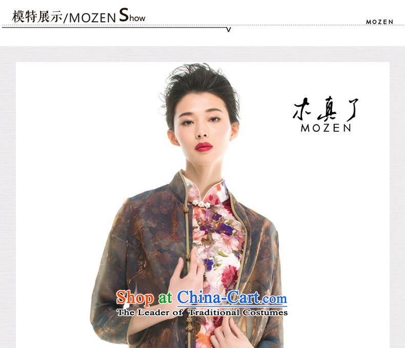 Wooden spring and summer of 2015 is really the new Euro 7 to the root of the shirt-sleeves stamp cardigan cheongsam dress 43125 outside ground 15 Green M picture, prices, brand platters! The elections are supplied in the national character of distribution, so action, buy now enjoy more preferential! As soon as possible.