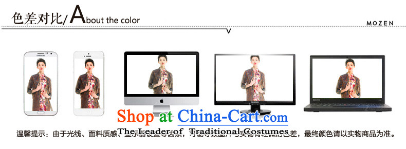 Wooden spring and summer of 2015 is really the new Euro 7 to the root of the shirt-sleeves stamp cardigan cheongsam dress 43125 outside ground 15 Green M picture, prices, brand platters! The elections are supplied in the national character of distribution, so action, buy now enjoy more preferential! As soon as possible.