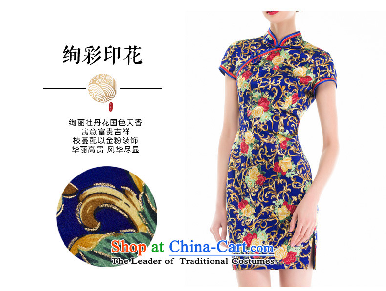 Wooden spring and summer of 2015 is really the new Chinese girl who decorated silk cheongsam dress improved women's skirt 53346 10 deep blue S picture, prices, brand platters! The elections are supplied in the national character of distribution, so action, buy now enjoy more preferential! As soon as possible.