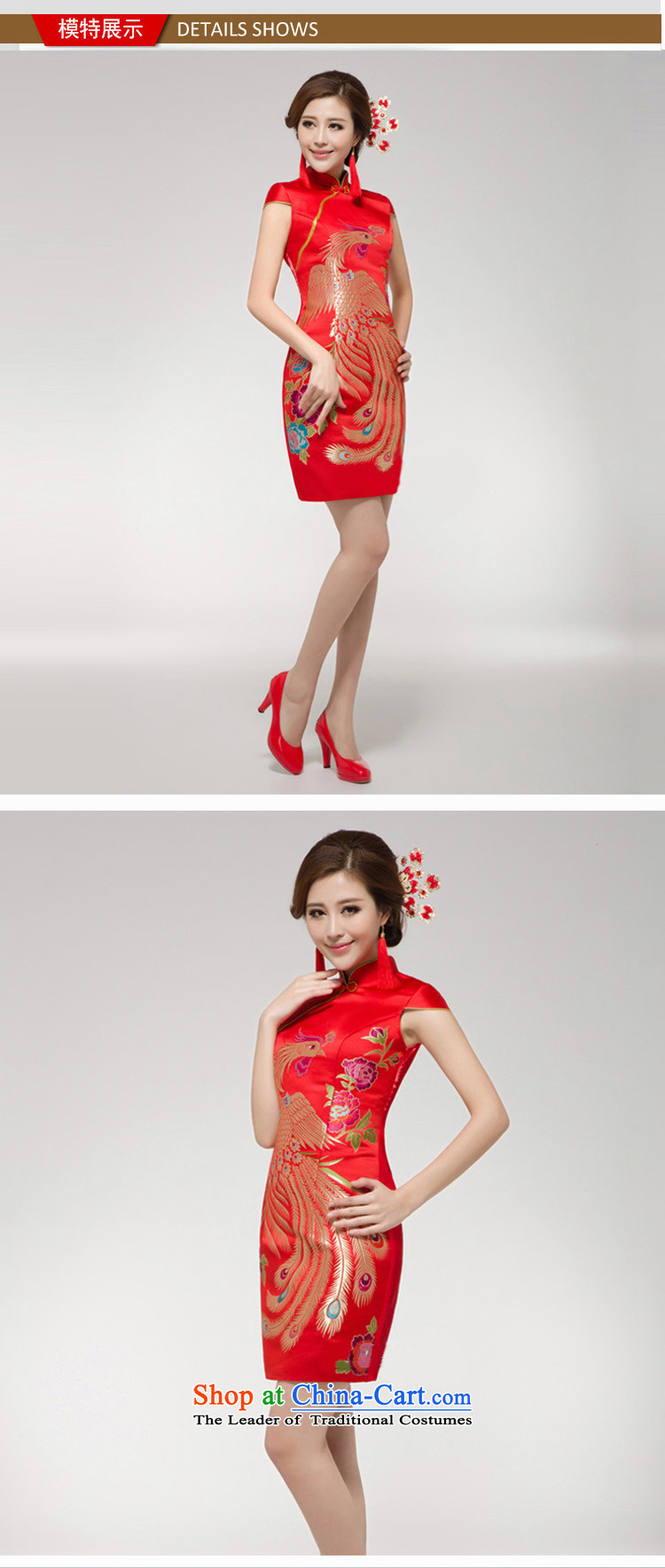 2015 New Red bride services short skirts female bows Chinese cheongsam dress short summer bows small improvement M pictures, prices, brand platters! The elections are supplied in the national character of distribution, so action, buy now enjoy more preferential! As soon as possible.
