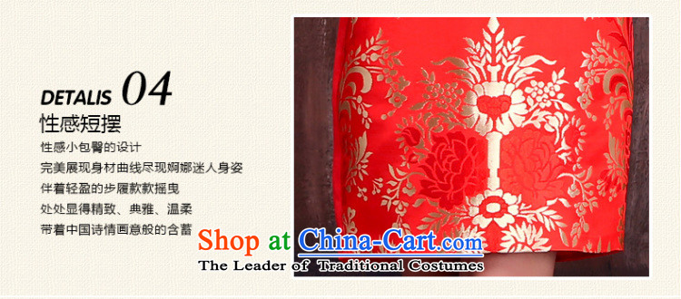 Marriages, red qipao short spring and summer 2015 New Stylish retro bows service improvement dress XXL picture, prices, brand platters! The elections are supplied in the national character of distribution, so action, buy now enjoy more preferential! As soon as possible.