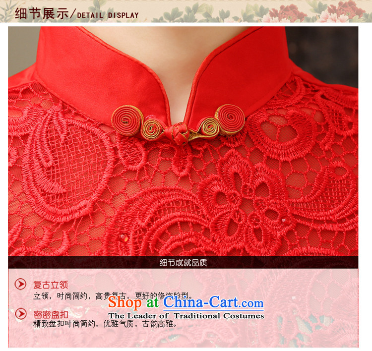 The cheongsam dress 2015 autumn and winter new bride bows to lace short-sleeved chiffon skirt elegant Chinese red marriage retro dress skirt the door to red XXL picture, prices, brand platters! The elections are supplied in the national character of distribution, so action, buy now enjoy more preferential! As soon as possible.
