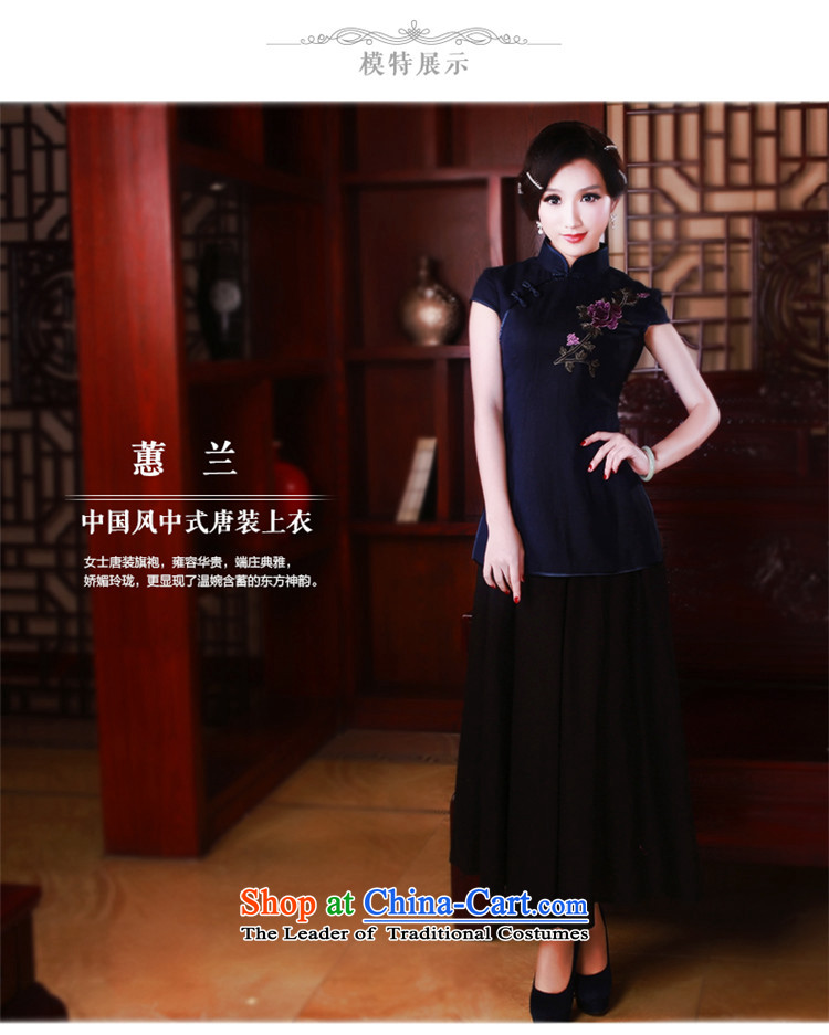 After a day of Tang Dynasty 2015 Wind Jacket Stylish retro improved female cotton linen dresses Chinese Women's short-sleeved blue XXL pictures, energy prices, brand platters! The elections are supplied in the national character of distribution, so action, buy now enjoy more preferential! As soon as possible.