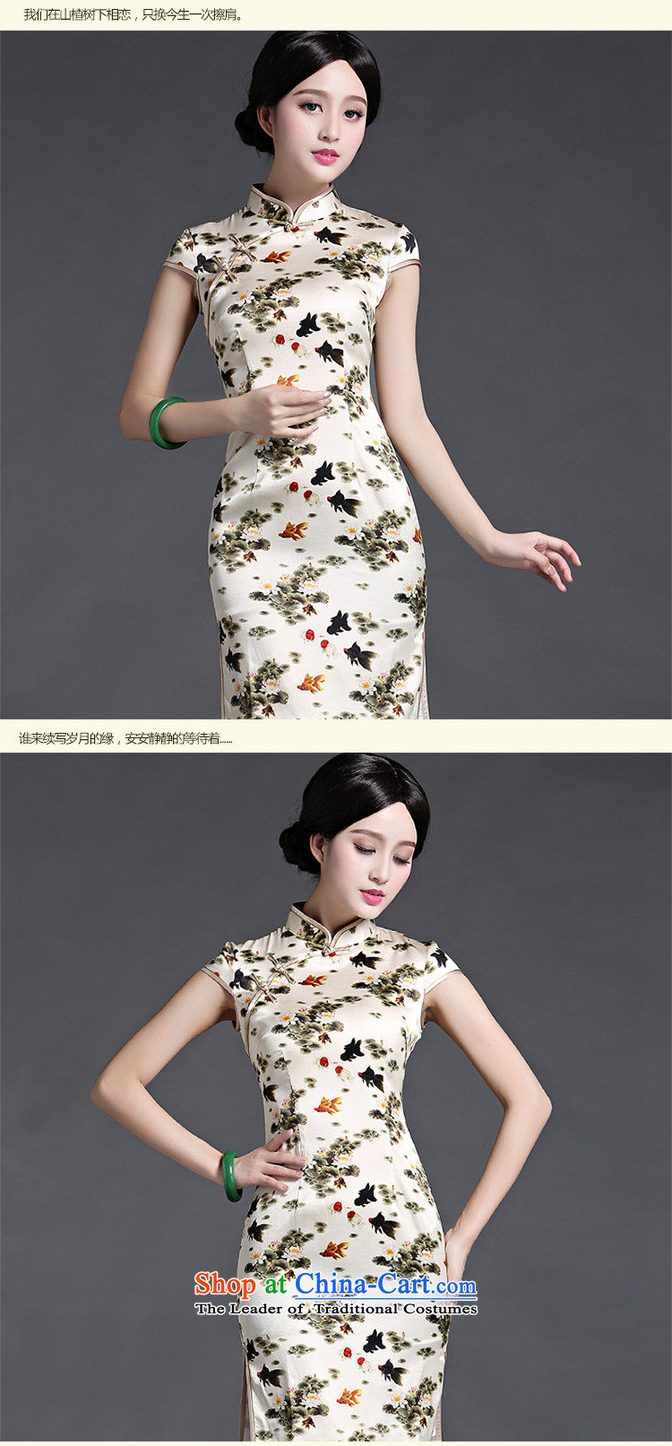 China Ethnic Classic Summer High precious lb Silk Cheongsam daily herbs extract dresses and stylish elegance Suit M improved picture, prices, brand platters! The elections are supplied in the national character of distribution, so action, buy now enjoy more preferential! As soon as possible.