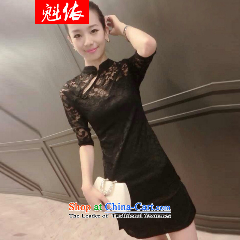 In accordance with the 2015 autumn load record lace Sau San video thin cheongsam dress black , L, record in accordance with , , , shopping on the Internet